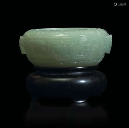 A Celadon jade censer, China, 1900s