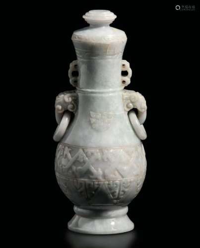 A jadeite vase, China, 1900s