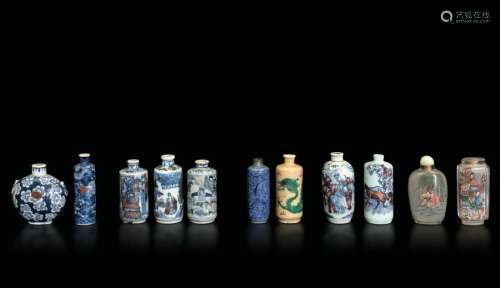 Eleven snuff bottles, China, Qing Dynasty, 18/1900
