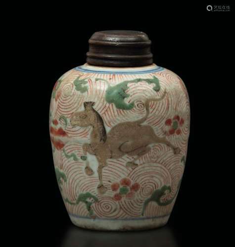 A porcelain tea box, China, Qing Dynasty