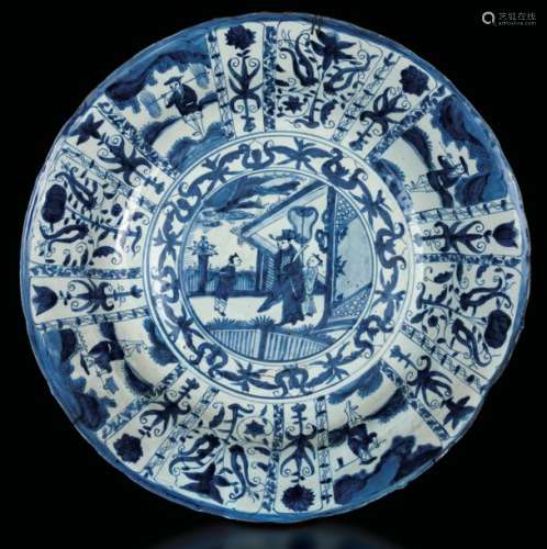 A porcelain plate, China, Ming Dynasty