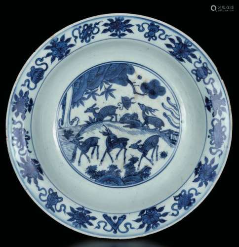 A porcelain plate, China, Ming Dynasty