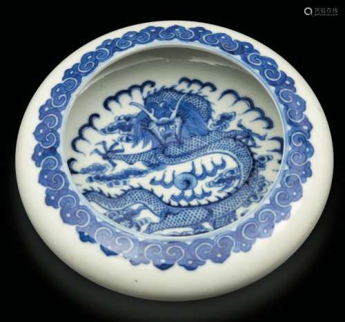 A porcelain bowl, China, Qing Dynasty, Guangxu per…
