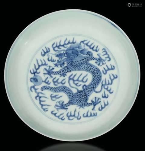 A porcelain plate, China, Qing Dynasty