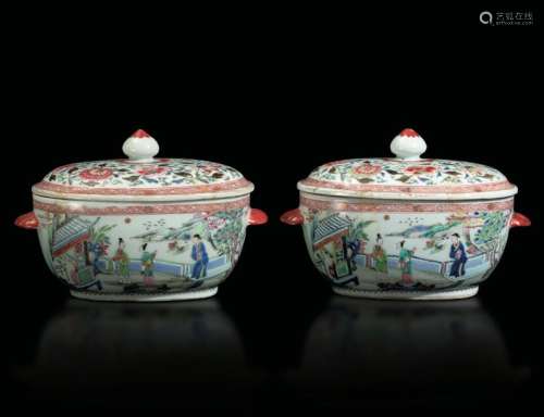 Two Pink Family tureens, China, Qing Dynasty