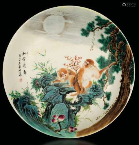 A porcelain plate, China, Republic, 1900s