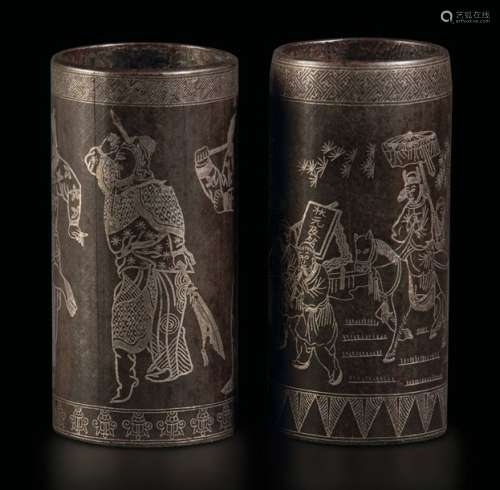 Two metal brush pots, China, Qing dynasty, 1800s