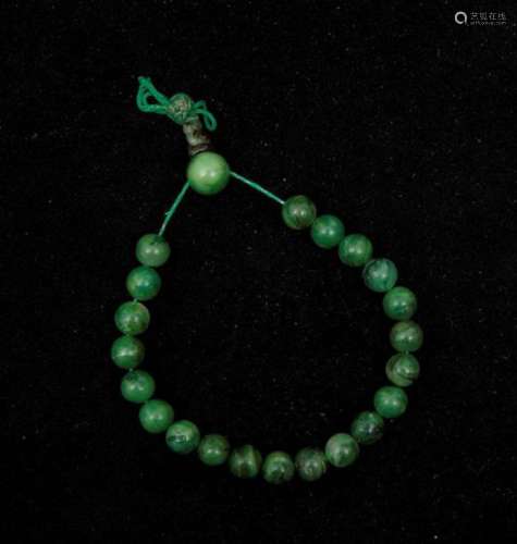 Jade prayer beads, China, Qing Dynasty, 1800s