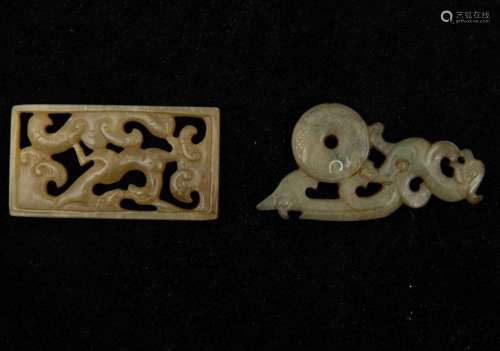 Two small Celadon jade plaques, China, 1900s