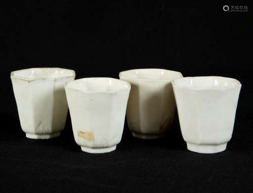 Four porcelain cups, Chin, Qing Dynasty, 1600s