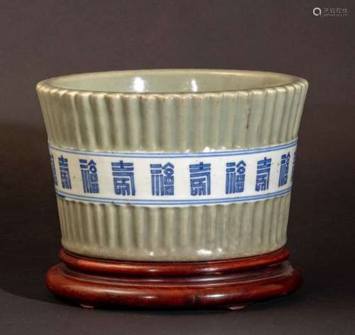 A porcelain cachepot, China, Qing Dynasty