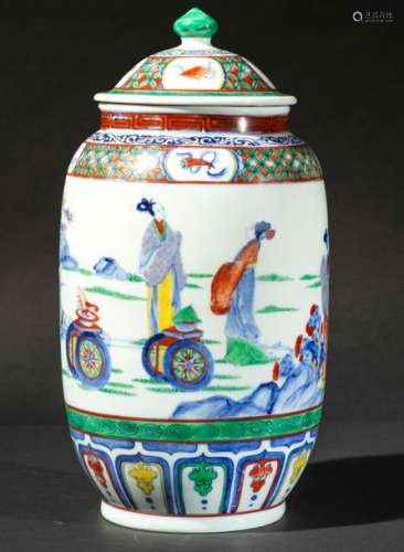 A porcelain potiche, China, 1900s