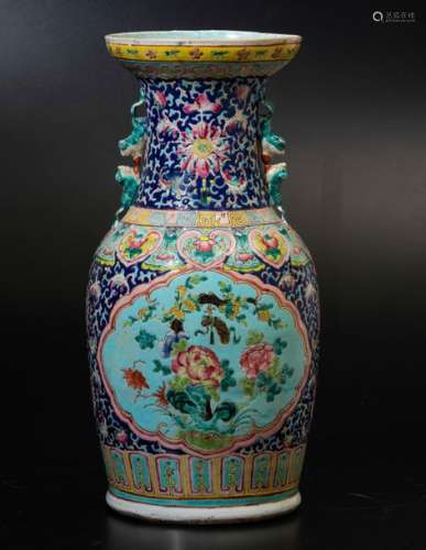 A Pink Family vase, China, Qing Dynasty