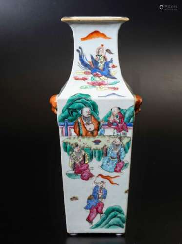 A Pink Family vase, China, Qing Dynasty, Guangxu p…