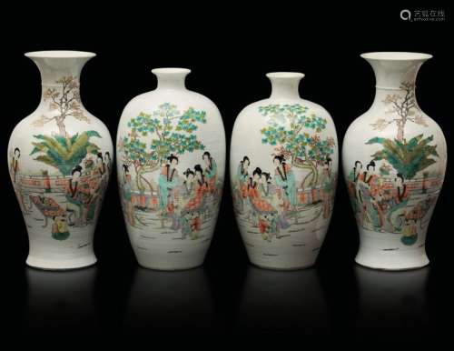 Four porcelain vases, China, Republic, 1900s