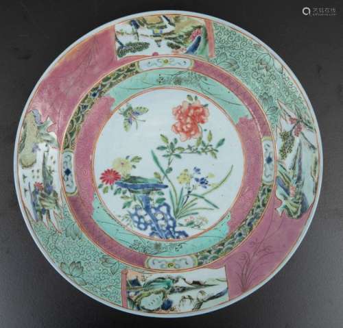 A Pink Family plate, China, Qing Dynasty
