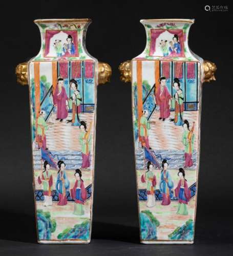 Two Pink Family vases, China, Qing Dynasty, 1800s