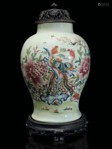 A Pink Family potiche, China, Qing Dynasty