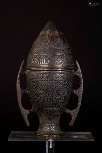 A metal and silver vase, Turkey, 19th century