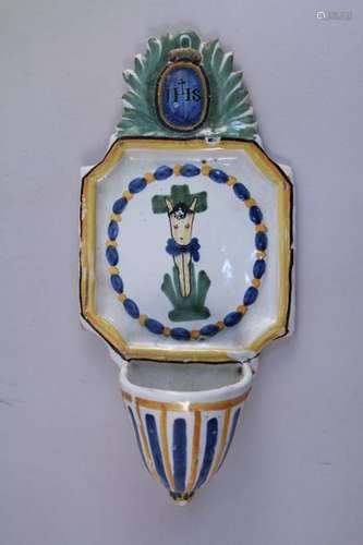 NEVERS. Earthenware wall lamp with polychrome deco…