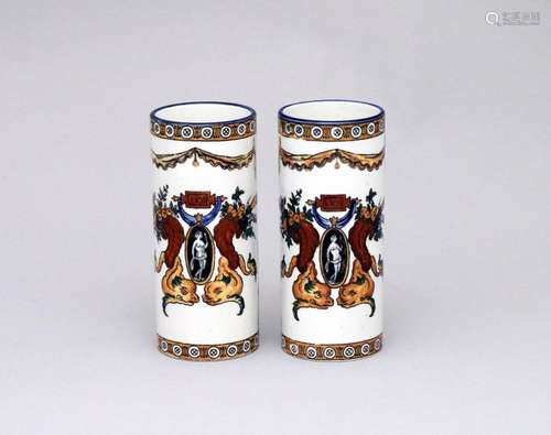 GIEN. Pair of small ROLLER VASES in glazed ceramic…