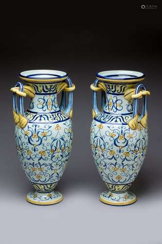 Jean BERTHOLLE (1909 ?) Paire de vases à anses, 19…