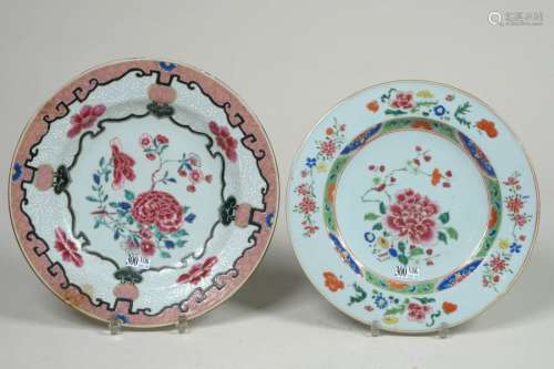 Two polychrome porcelain dishes of China with diff…