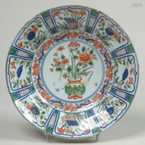 A deep dish in Imari polychrome porcelain decorate…