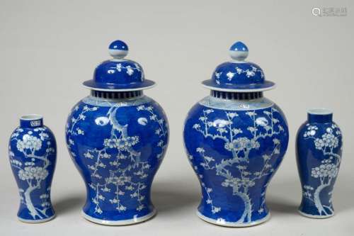 Pair of covered vases and a pair of small vases wi…