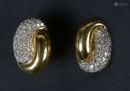 Pair of 18 karat yellow gold earrings set with bri…