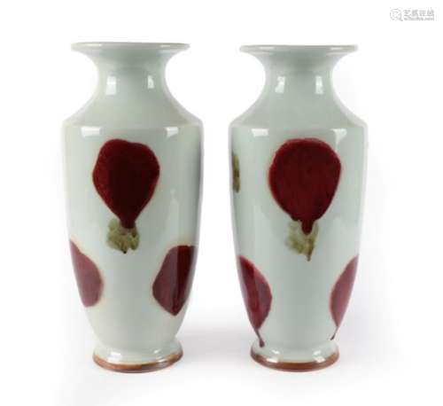 A Pair of Hirado Porcelain Baluster Vases, Meiji period, painted with bands of flowers, painted mark