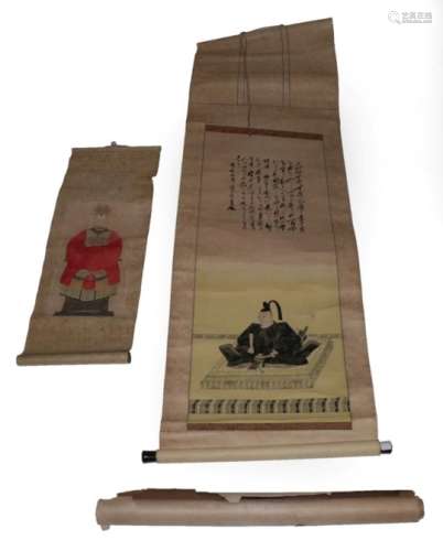 Chinese School (Qing Dynasty) Ancestor portrait seated in ceremonial robes Gouache heightened in