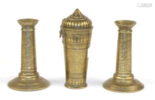 An Indian Brass Flask and Hinged Cover, Deccan, 19th century, of slightly flared cylindrical form