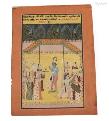 Indian School (Rajasthan, 19th century) Krishna standing on a dais accepting gifts from attendants