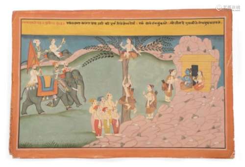 Indian School (Rajasthan, late 19th century) An illustration from the Ramayana, depicting Rama and