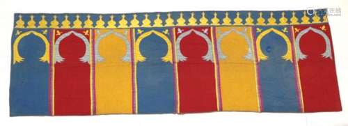 A Middle Eastern Silk and Embroidered Panel, 20th century, having polychrome niches beneath a