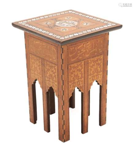 A Damascus Mother-of-Pearl Inlaid and Marquetry Occasional Table, late 19th/early 20th century,