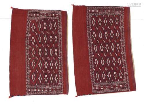 Pair of Yomut Chuvals East Caspian, 20th century Flatwoven, each with madder field and five