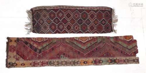 Van/Hakkari Kilim Fragment, 20th century The polychrome field of hexagons and diamond güls