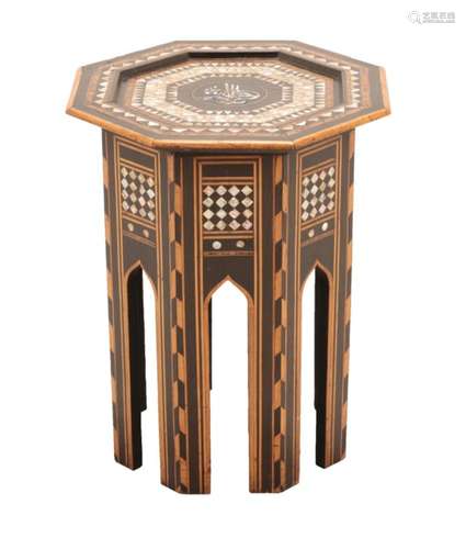 A Damascus Mother-of-Pearl Inlaid and Parquetry Occasional Table, late 19th/early 20th century,