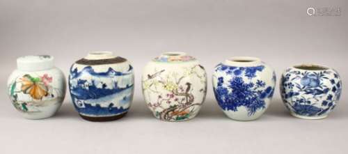 FIVE 19TH / 20TH CENTURY CHINESE BLUE & WHITE / FAMILLE ROSE PORCELAIN GINGER JARS, three blue &