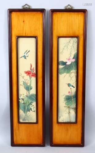 A PAIR OF 20TH CENTURY CHINESE HAND PAINTED WATERCOLOURS ON PAPER, the paintings depicting scenes