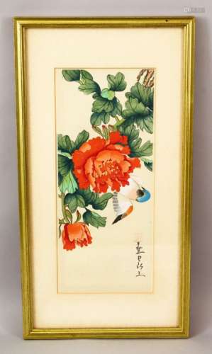 A 20TH CENTURY CHINESE WATERCOLOUR ON SILK PICTURE OF BIRDS, the bird depicted behind a native spray