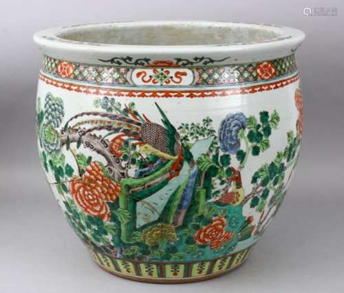 A LARGE 19TH CENTURY CHINESE FAMILLE VERTE PORCELAIN FISH BOWL / JARDINIERE, the body decorated with