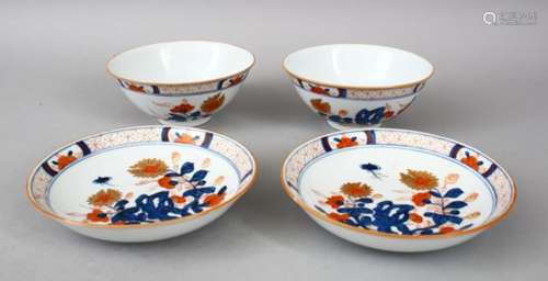 A PAIR OF 19TH / 20TH CENTURY CHINESE IMARI PORCELAIN CUPS & SAUCERS, decorated in the typical imari