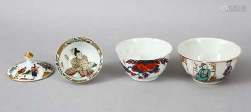 FOUR 19TH CENTURY CHINESE FAMILLE ROSE PORCELAIN BOWLS & ONE COVER, a mandarin decorated bowl, 7.5cm