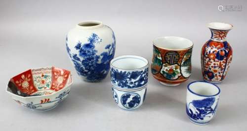 A MIXED LOT OF SIX JAPANESE MEIJI PERIOD BLUE & WHITE / IMARI PORCELAIN ITEMS, consisting of a