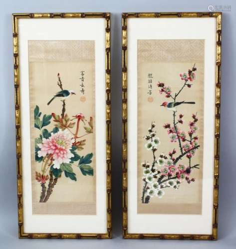 A PAIR OF 20TH CENTURY CHINESE WATERCOLOUR ON FABRIC PICTURES, each picture framed in bamboo style