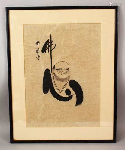 A 19TH / 20TH CENTURY CHINESE / JAPANESE INK WORK ON PAPER - BUDDHA, the ink work on paper depicting