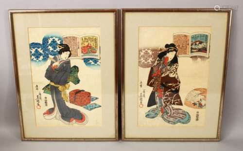 TWO JAPANESE MEIJI PERIOD UKIYO-E WOODBLOCK PRINTS BY KUNISADA, each print framed, depicting the